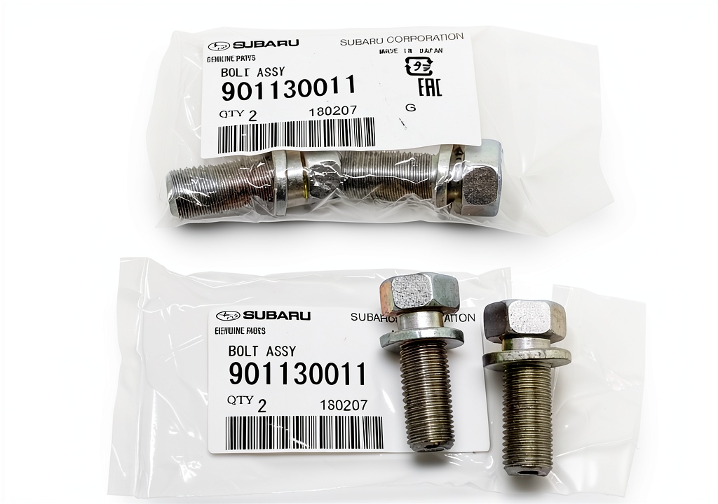 Subaru brake caliper bracket bolt set beside a vehicle brake assembly